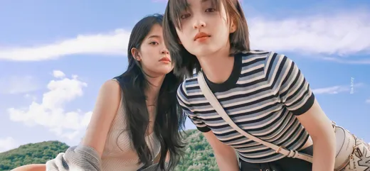馆藏a20